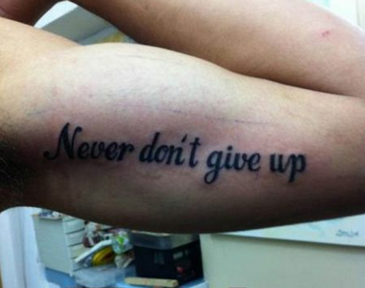 Never don't give up